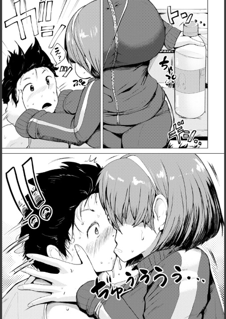 ごほうび-サンプル画像5