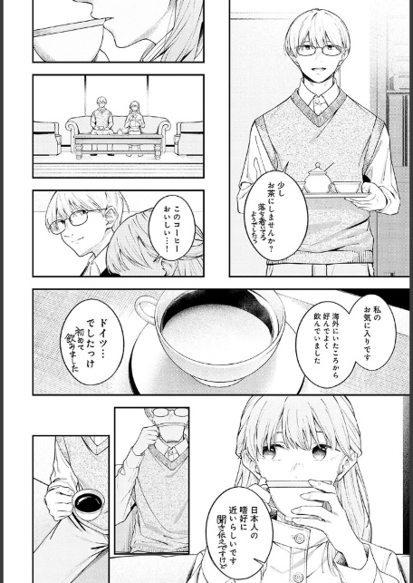 夢見鳥-4