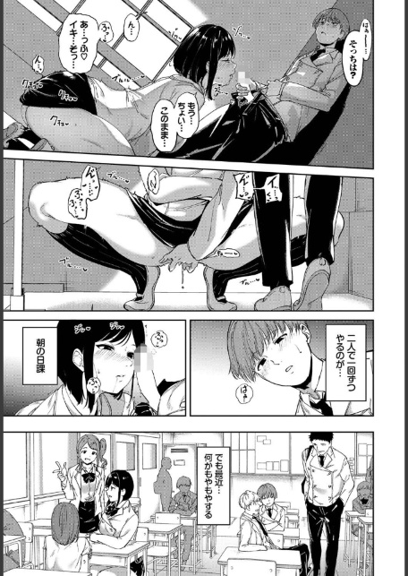 ルーティーン-サンプル画像3