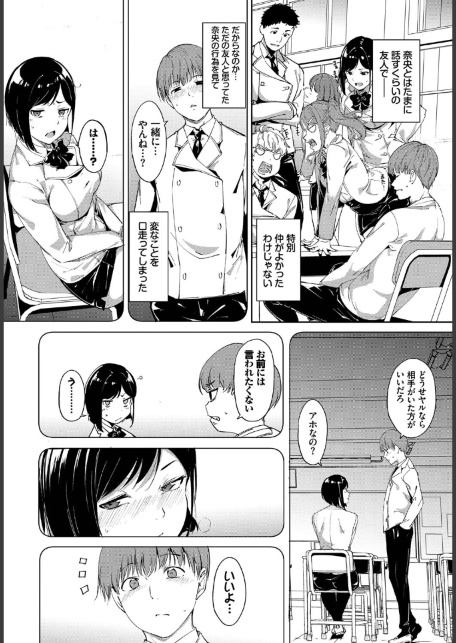 ルーティーン-サンプル画像6